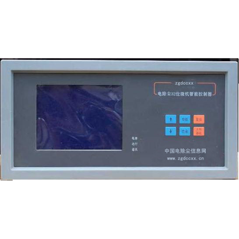 贡井HP3000型电除尘 控制器